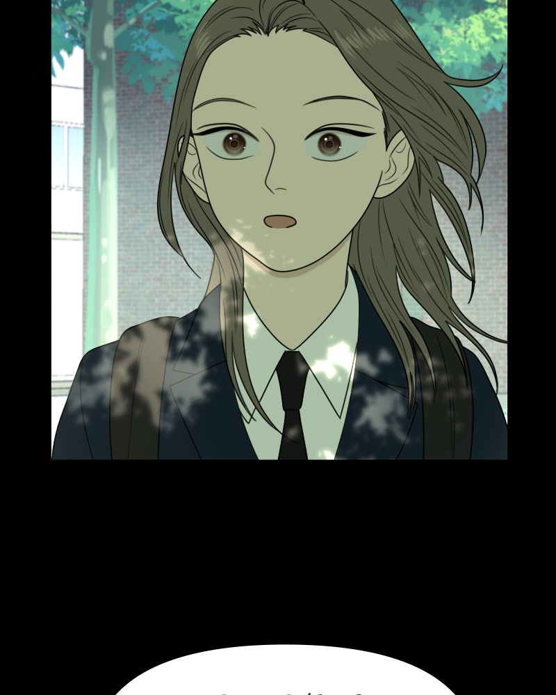 Illip Art High School Students Chapter 21 - Page 98