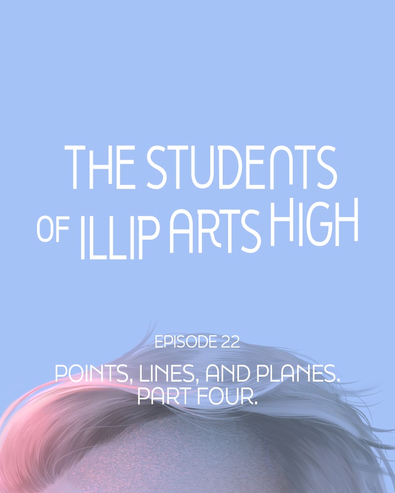 Illip Art High School Students Chapter 22 - Page 1