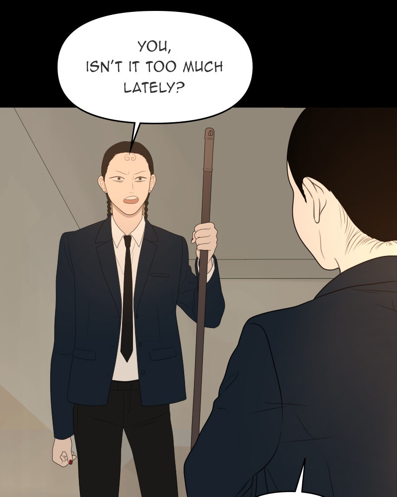 Illip Art High School Students Chapter 22 - Page 103