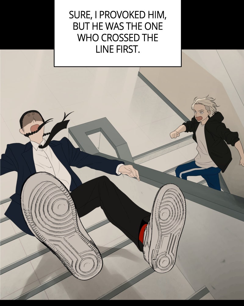 Illip Art High School Students Chapter 22 - Page 105