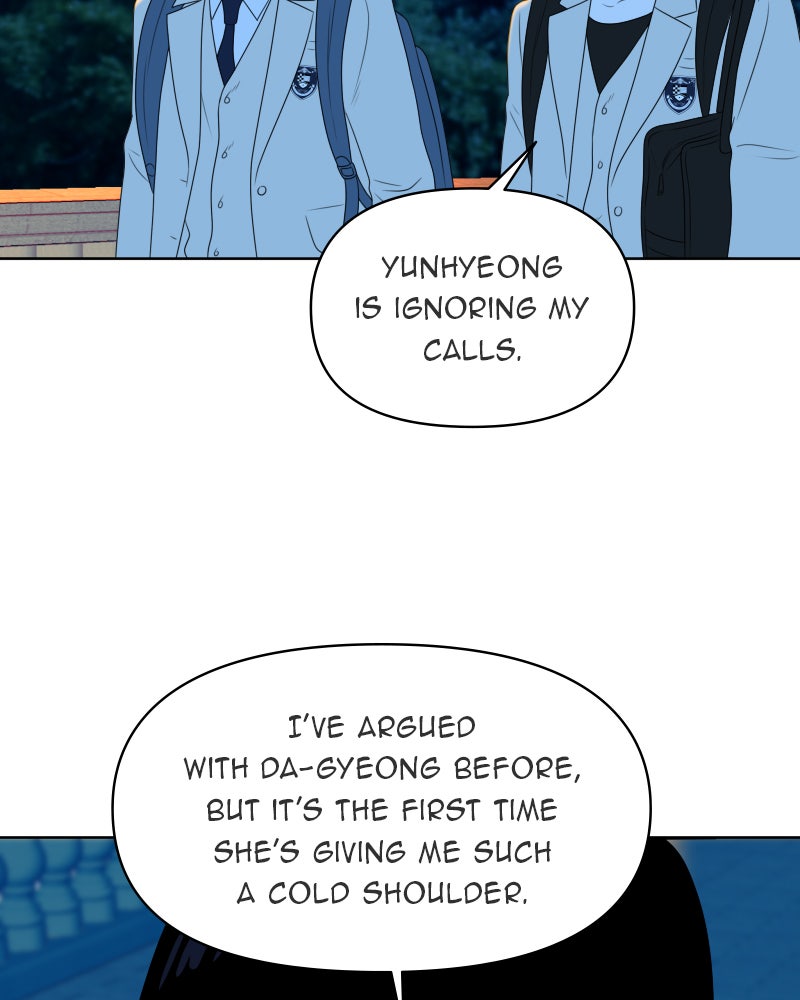 Illip Art High School Students Chapter 22 - Page 111