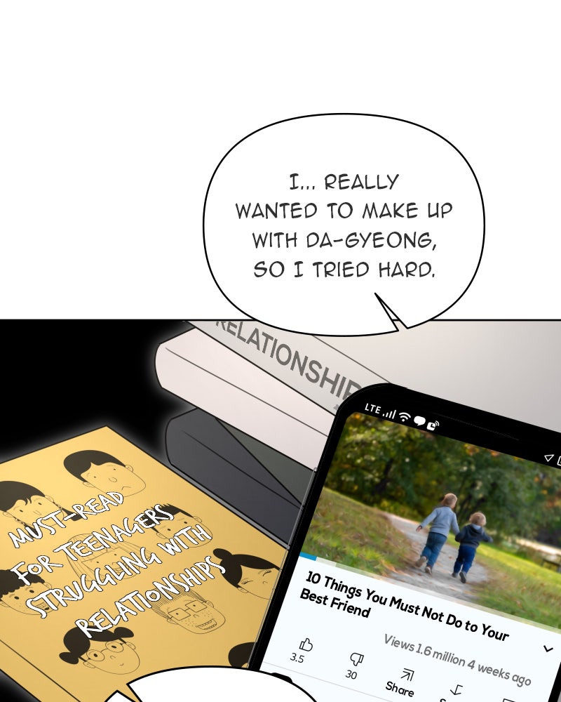 Illip Art High School Students Chapter 22 - Page 113