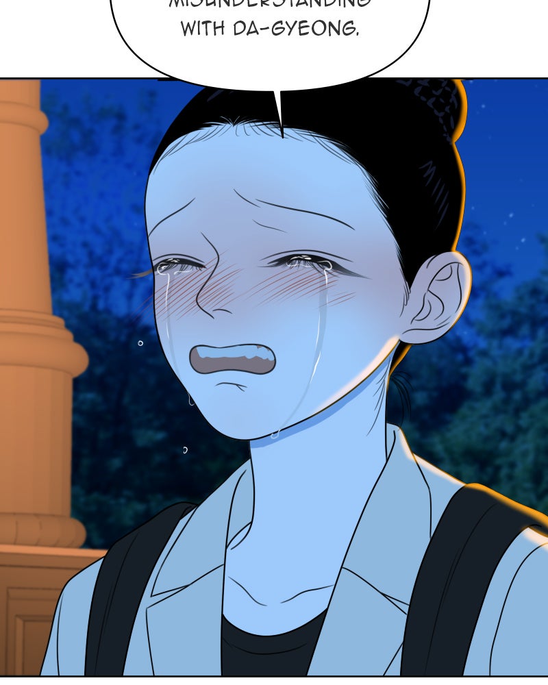 Illip Art High School Students Chapter 22 - Page 117