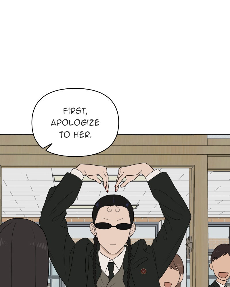 Illip Art High School Students Chapter 22 - Page 123