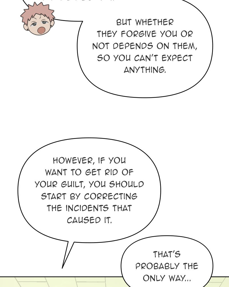 Illip Art High School Students Chapter 22 - Page 125