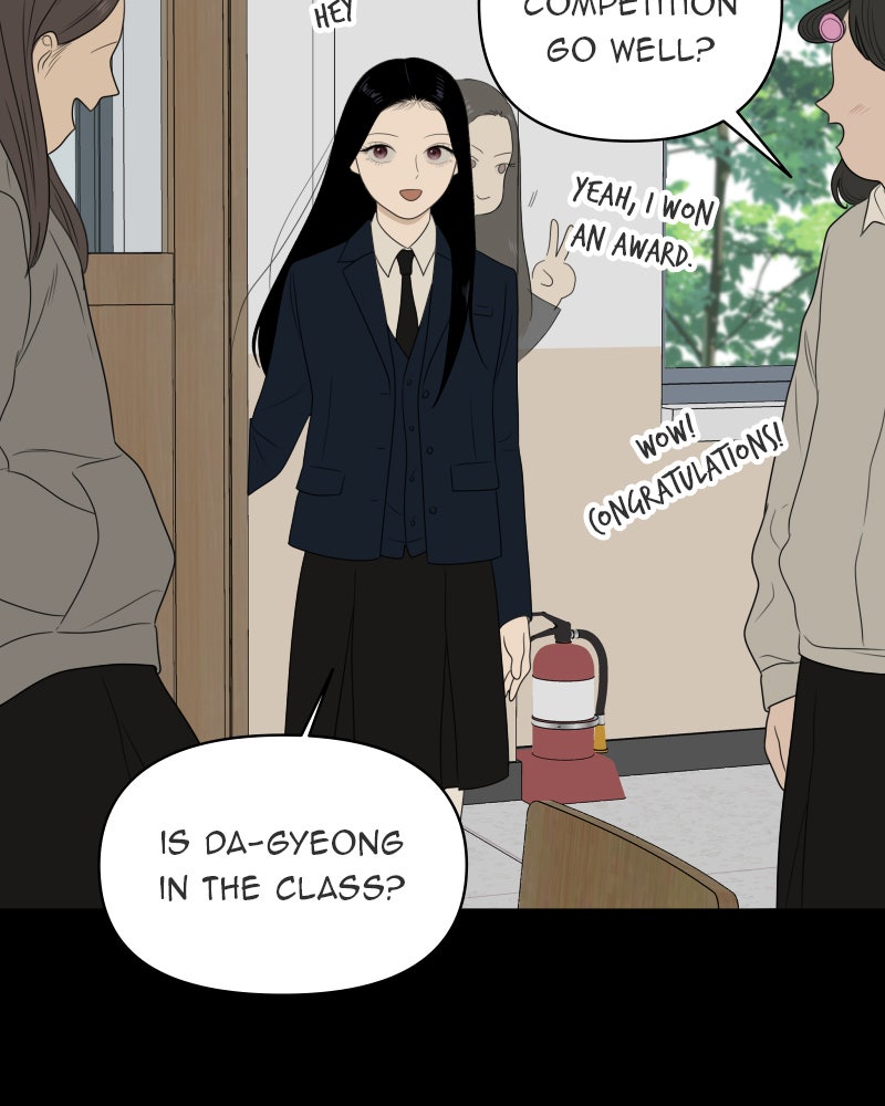 Illip Art High School Students Chapter 22 - Page 35