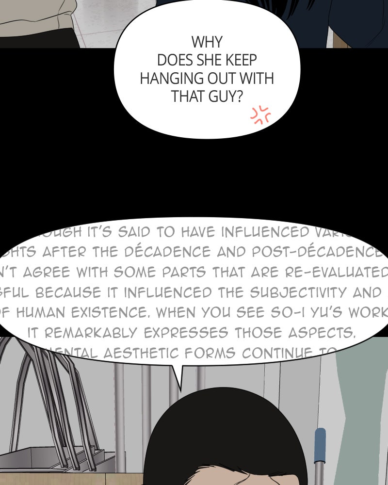 Illip Art High School Students Chapter 22 - Page 37