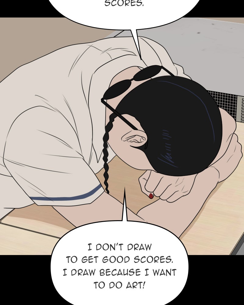 Illip Art High School Students Chapter 22 - Page 57