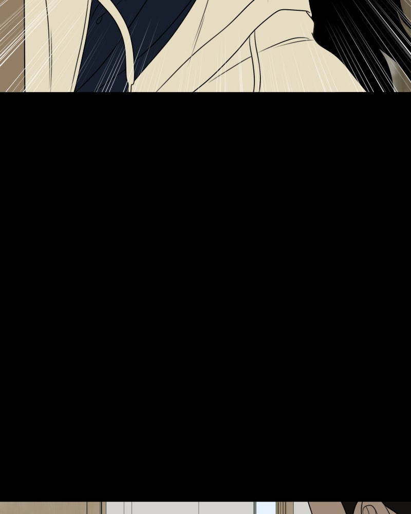 Illip Art High School Students Chapter 22 - Page 84