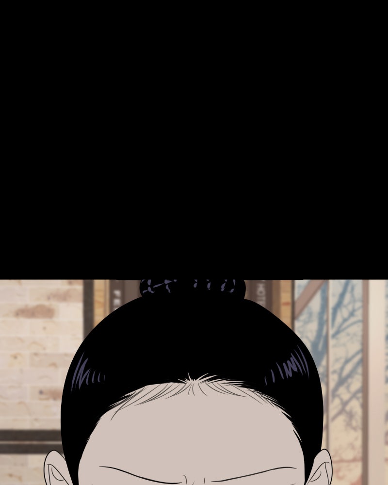 Illip Art High School Students Chapter 22 - Page 90