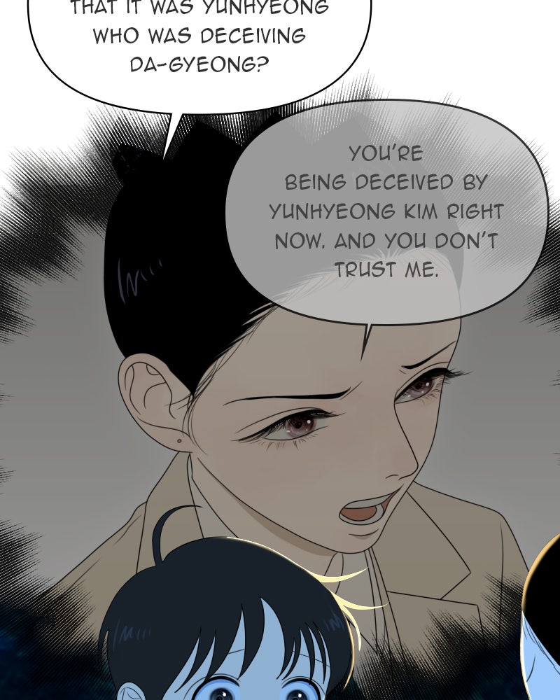 Illip Art High School Students Chapter 22 - Page 10