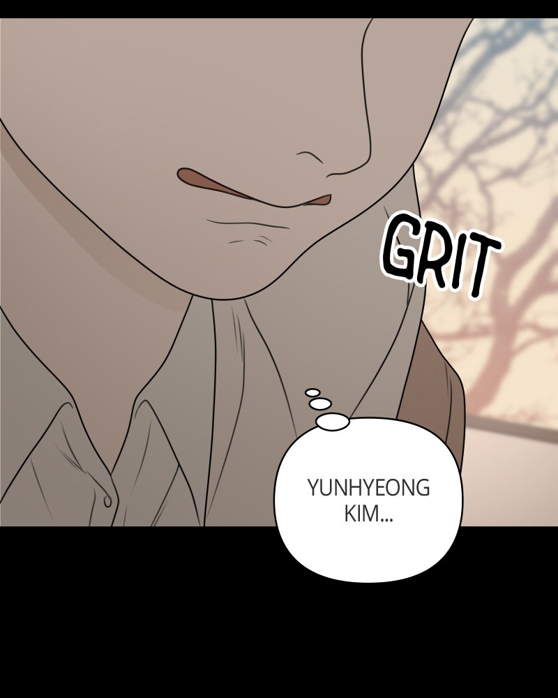 Illip Art High School Students Chapter 22 - Page 97