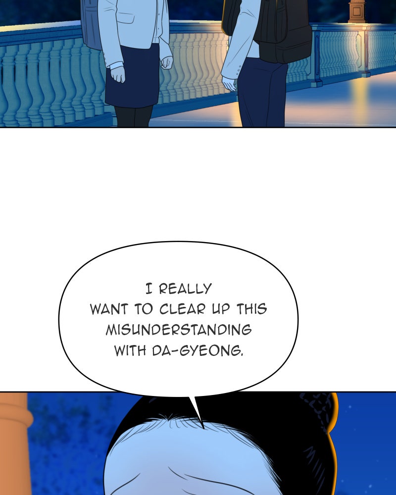 Illip Art High School Students Chapter 23 - Page 2