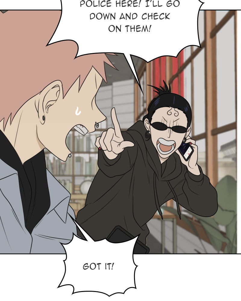 Illip Art High School Students Chapter 23 - Page 121