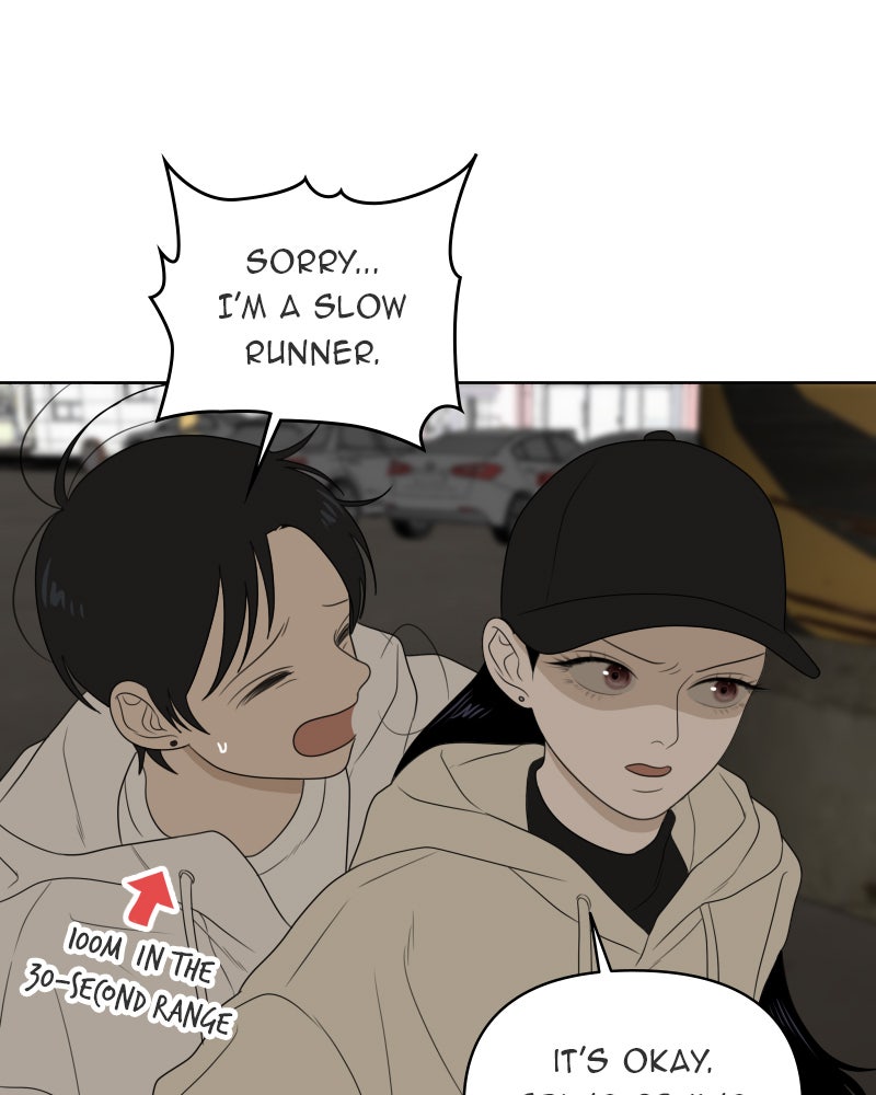 Illip Art High School Students Chapter 23 - Page 125