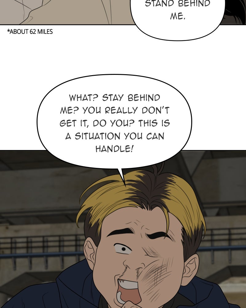 Illip Art High School Students Chapter 23 - Page 126