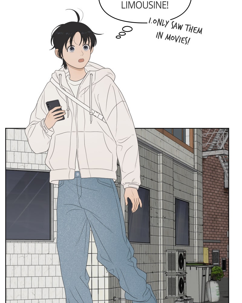 Illip Art High School Students Chapter 23 - Page 15