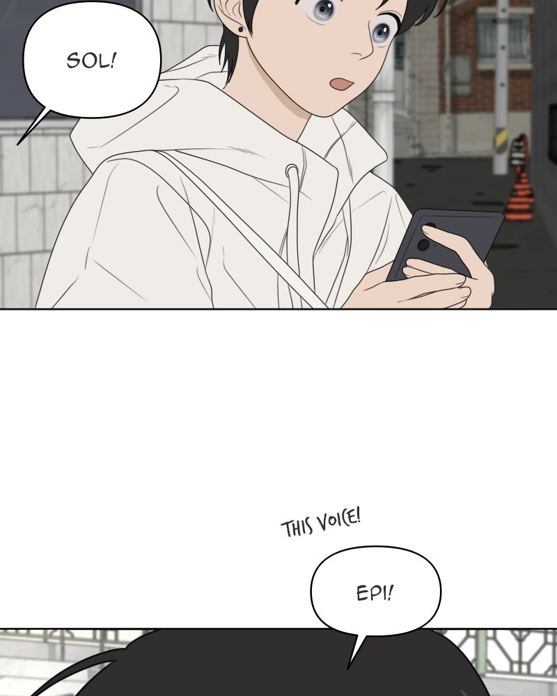 Illip Art High School Students Chapter 23 - Page 17