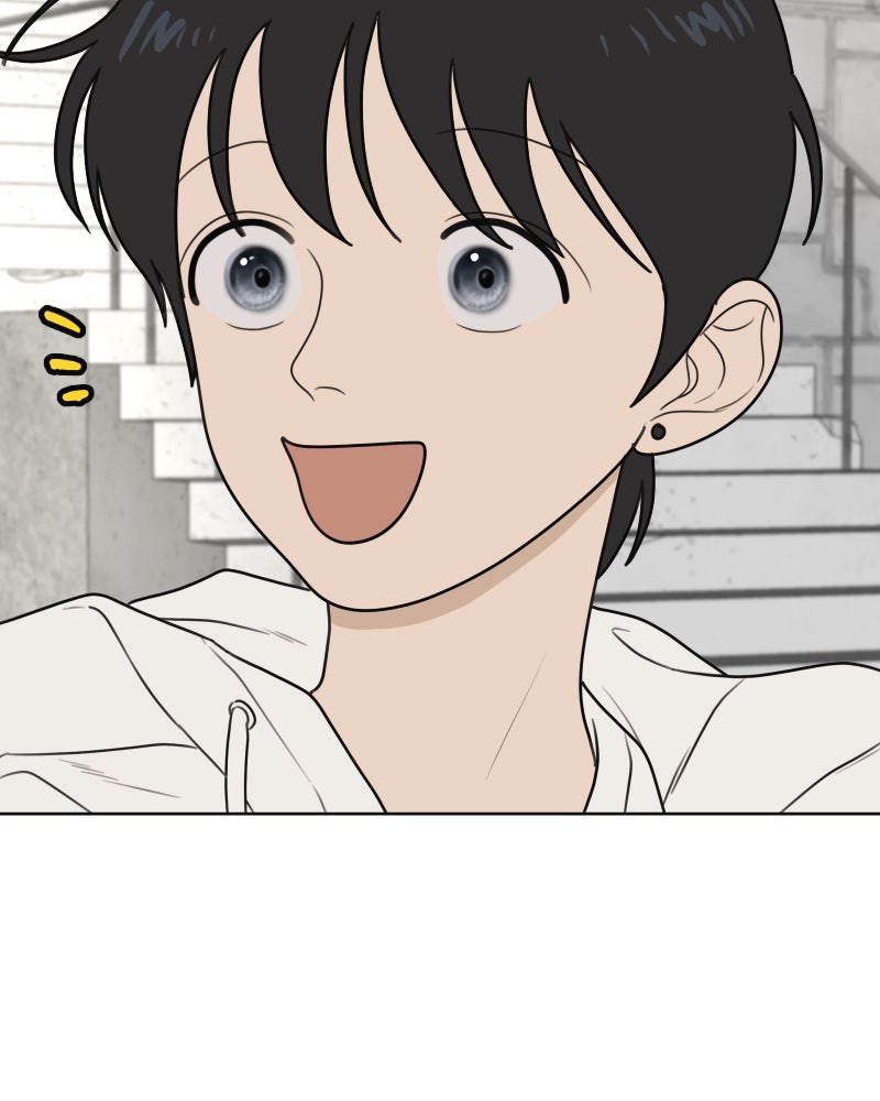 Illip Art High School Students Chapter 23 - Page 18