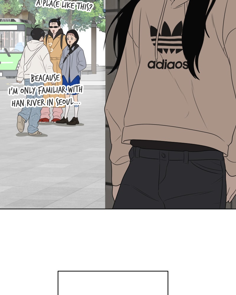 Illip Art High School Students Chapter 23 - Page 25