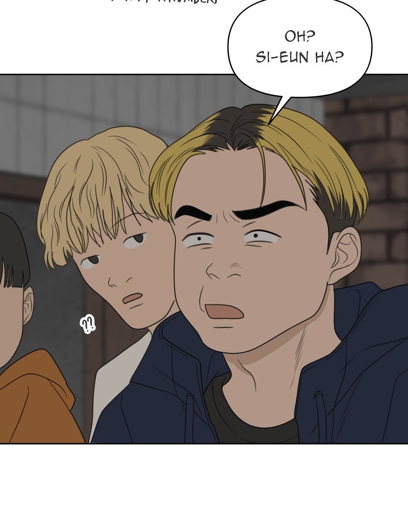 Illip Art High School Students Chapter 23 - Page 43