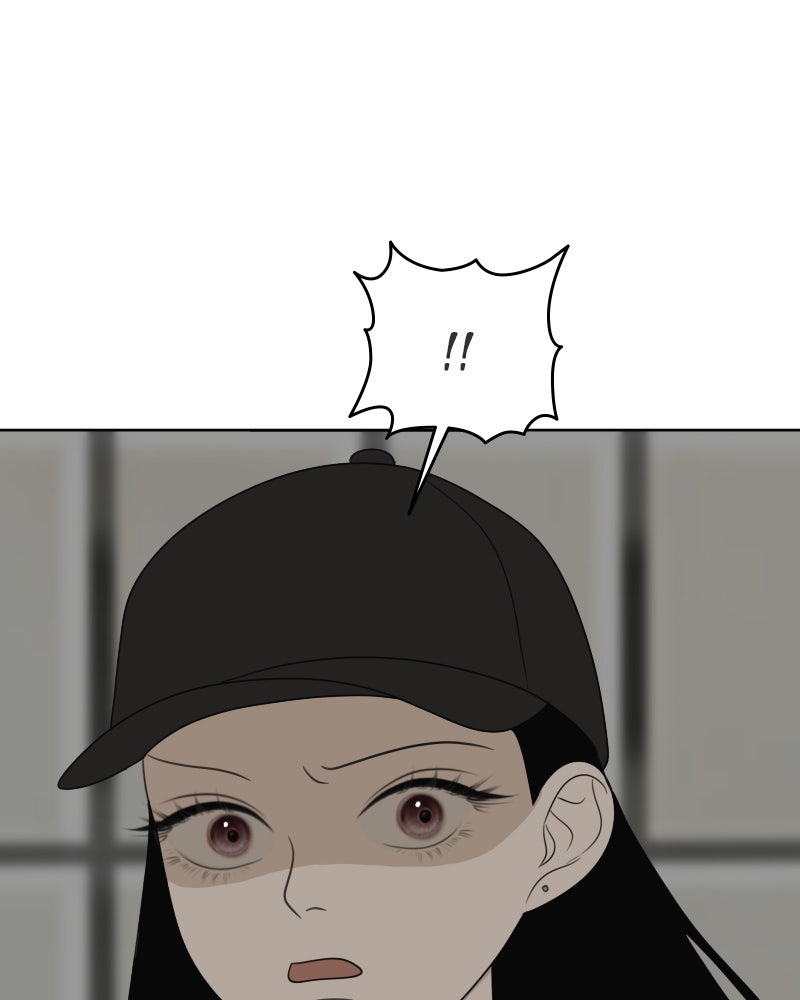 Illip Art High School Students Chapter 23 - Page 44