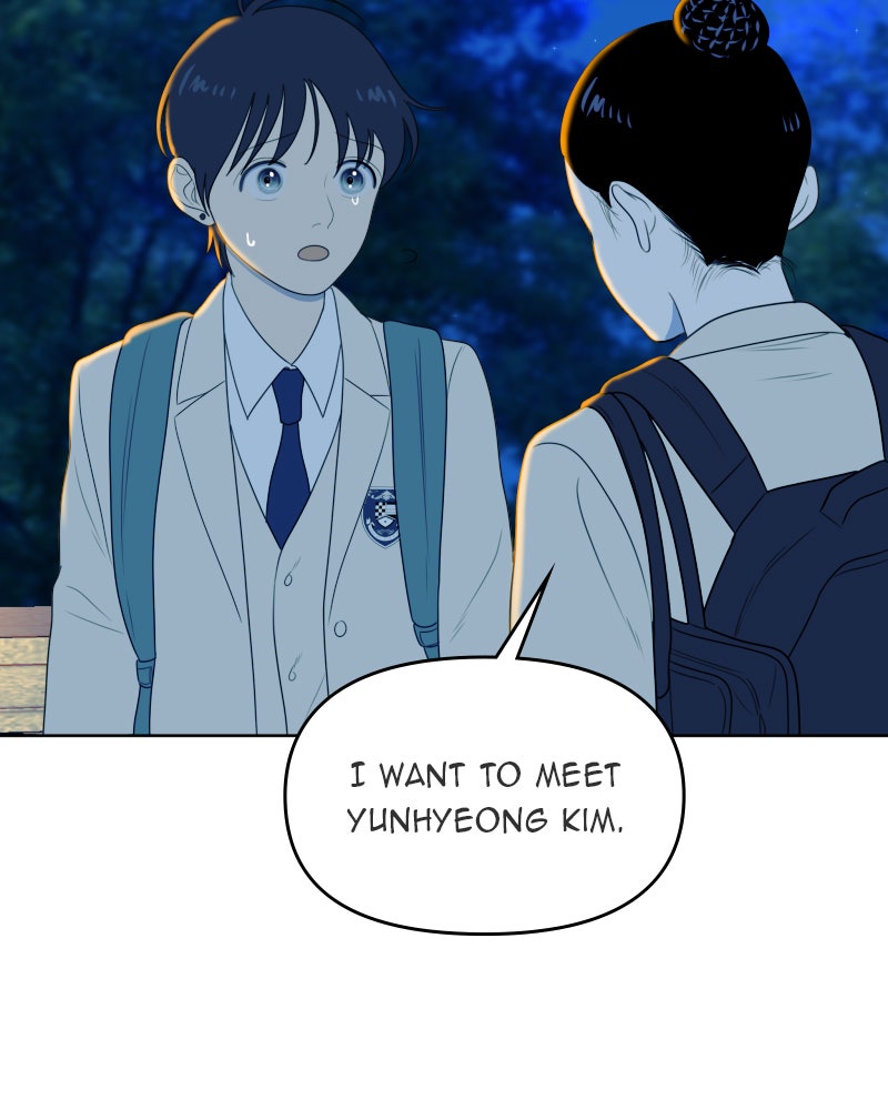 Illip Art High School Students Chapter 23 - Page 6