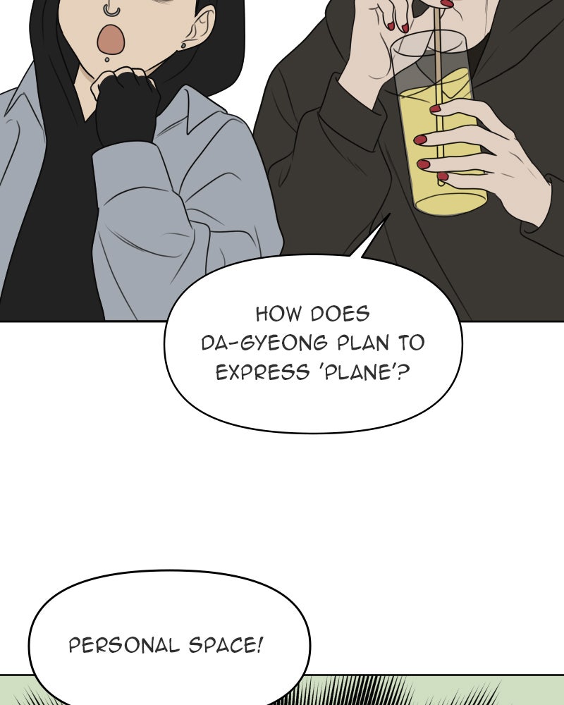 Illip Art High School Students Chapter 23 - Page 60