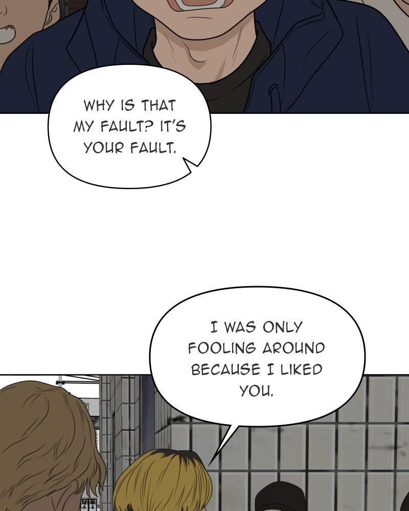 Illip Art High School Students Chapter 23 - Page 72