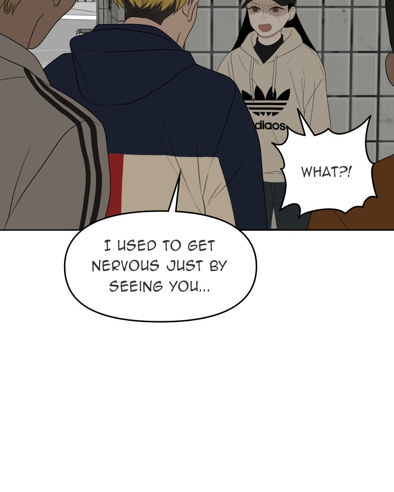 Illip Art High School Students Chapter 23 - Page 73