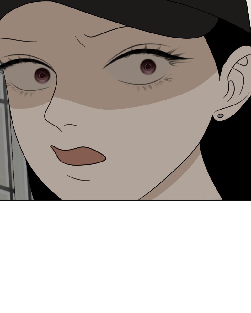 Illip Art High School Students Chapter 23 - Page 79