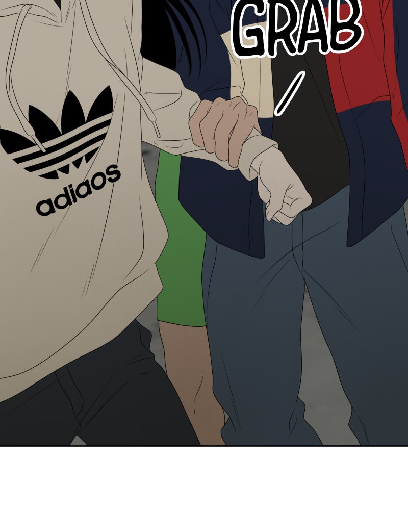 Illip Art High School Students Chapter 23 - Page 81