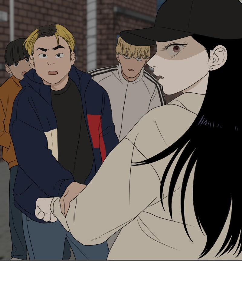 Illip Art High School Students Chapter 23 - Page 84