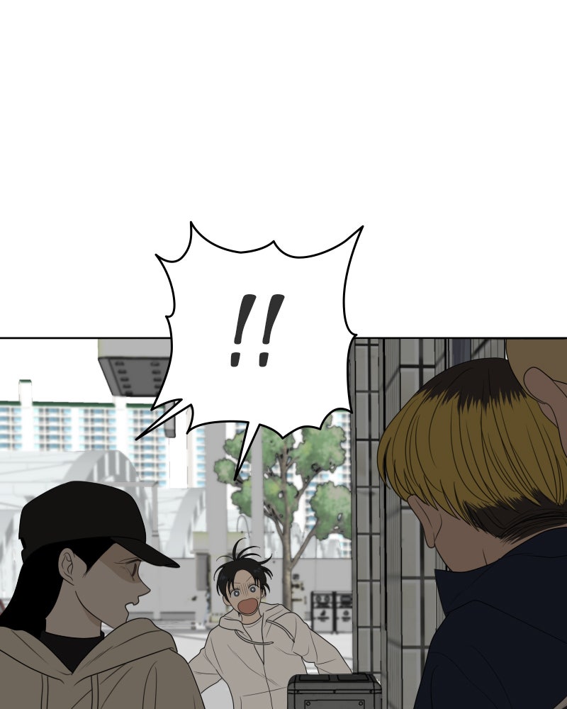 Illip Art High School Students Chapter 23 - Page 85