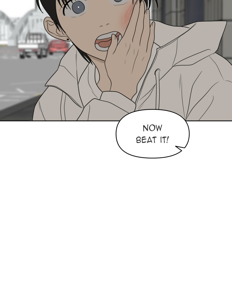 Illip Art High School Students Chapter 23 - Page 97