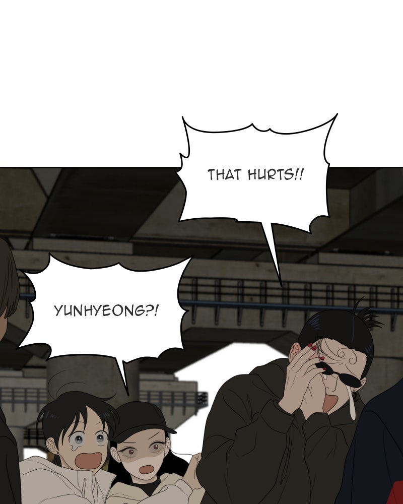 Illip Art High School Students Chapter 24 - Page 2