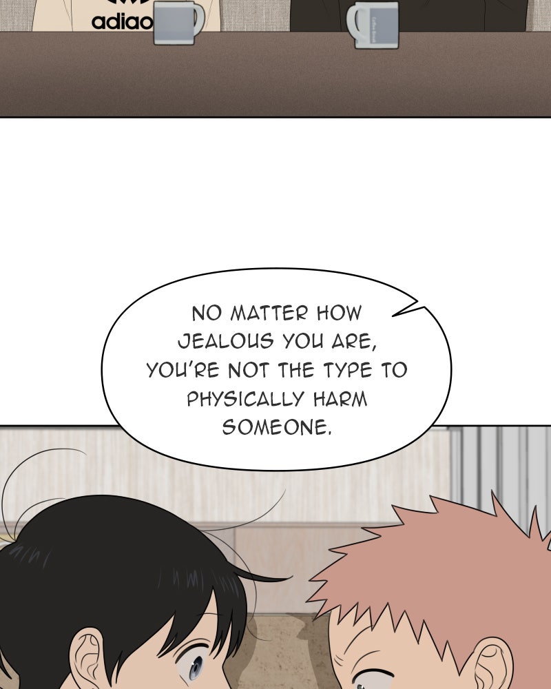 Illip Art High School Students Chapter 24 - Page 105