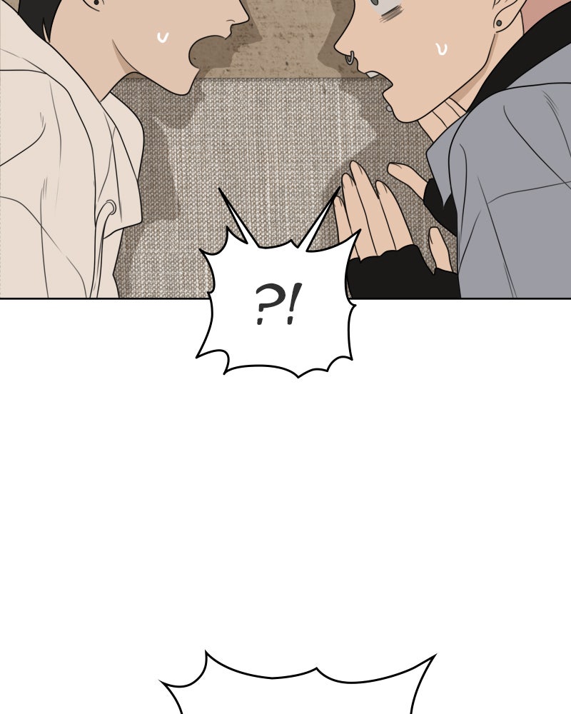 Illip Art High School Students Chapter 24 - Page 106