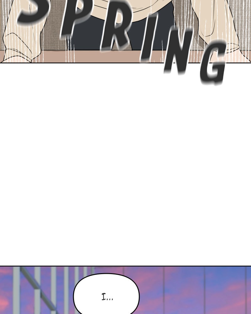 Illip Art High School Students Chapter 24 - Page 108