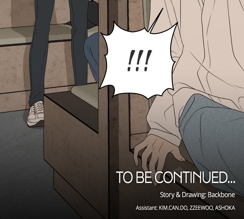 Illip Art High School Students Chapter 24 - Page 112