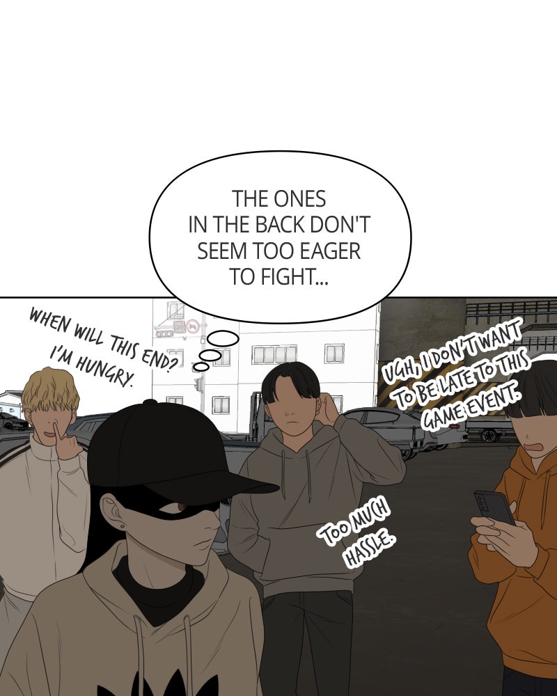 Illip Art High School Students Chapter 24 - Page 13