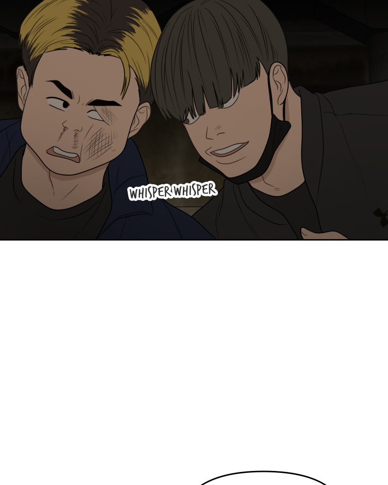 Illip Art High School Students Chapter 24 - Page 15