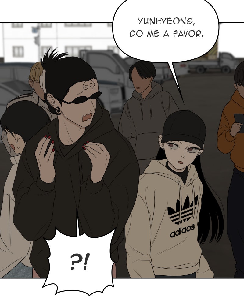 Illip Art High School Students Chapter 24 - Page 16