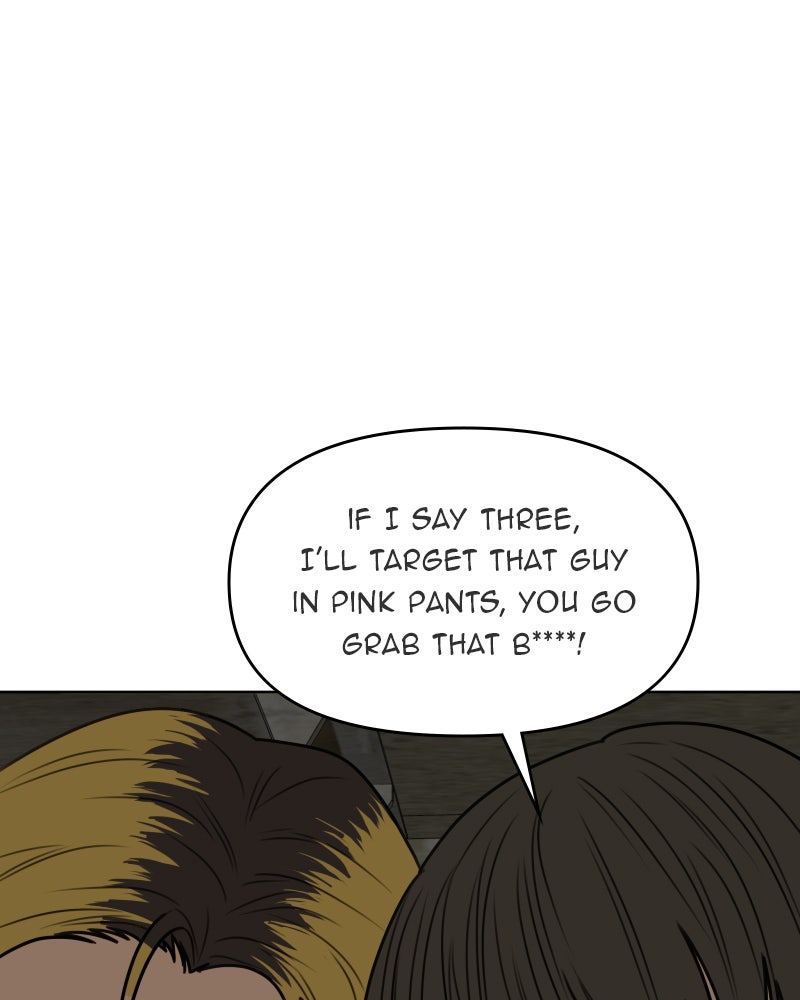 Illip Art High School Students Chapter 24 - Page 17