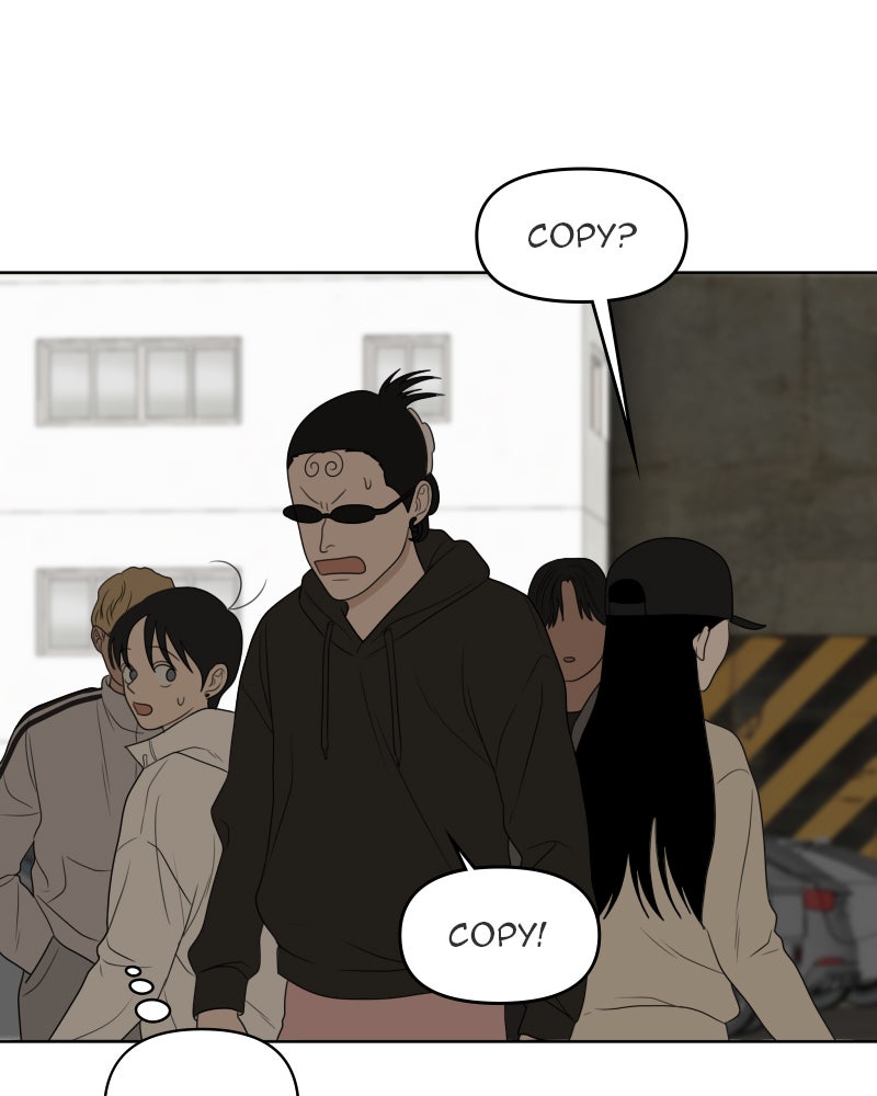 Illip Art High School Students Chapter 24 - Page 19