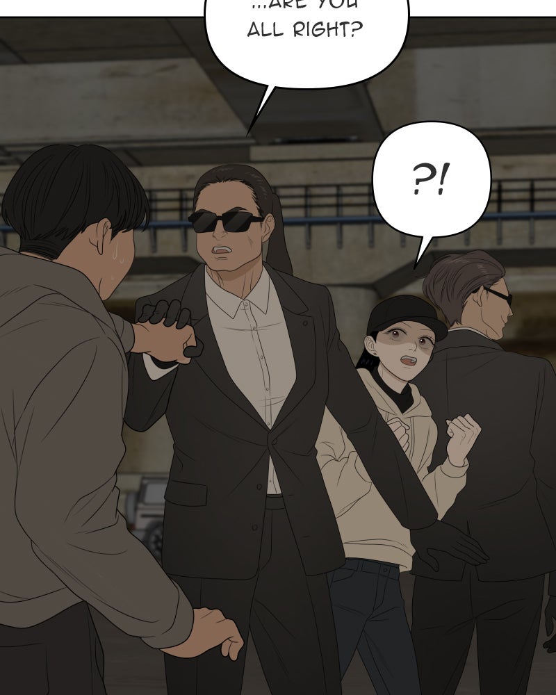 Illip Art High School Students Chapter 24 - Page 52