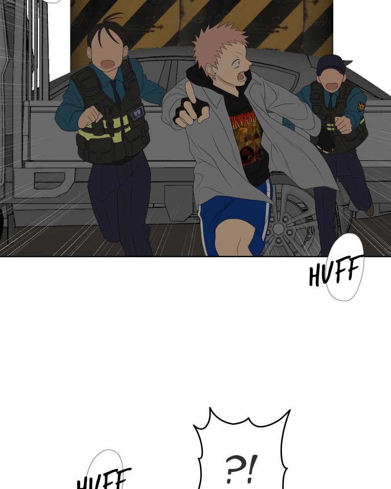 Illip Art High School Students Chapter 24 - Page 57