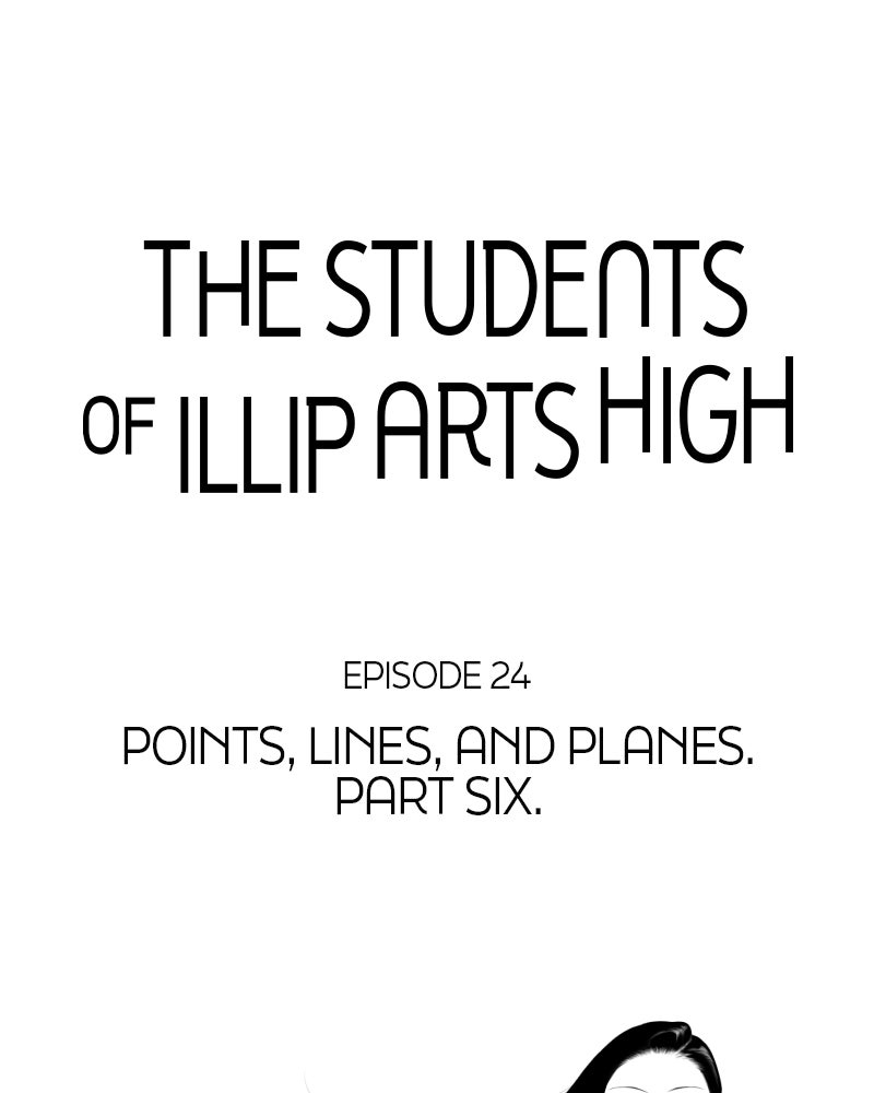 Illip Art High School Students Chapter 24 - Page 62