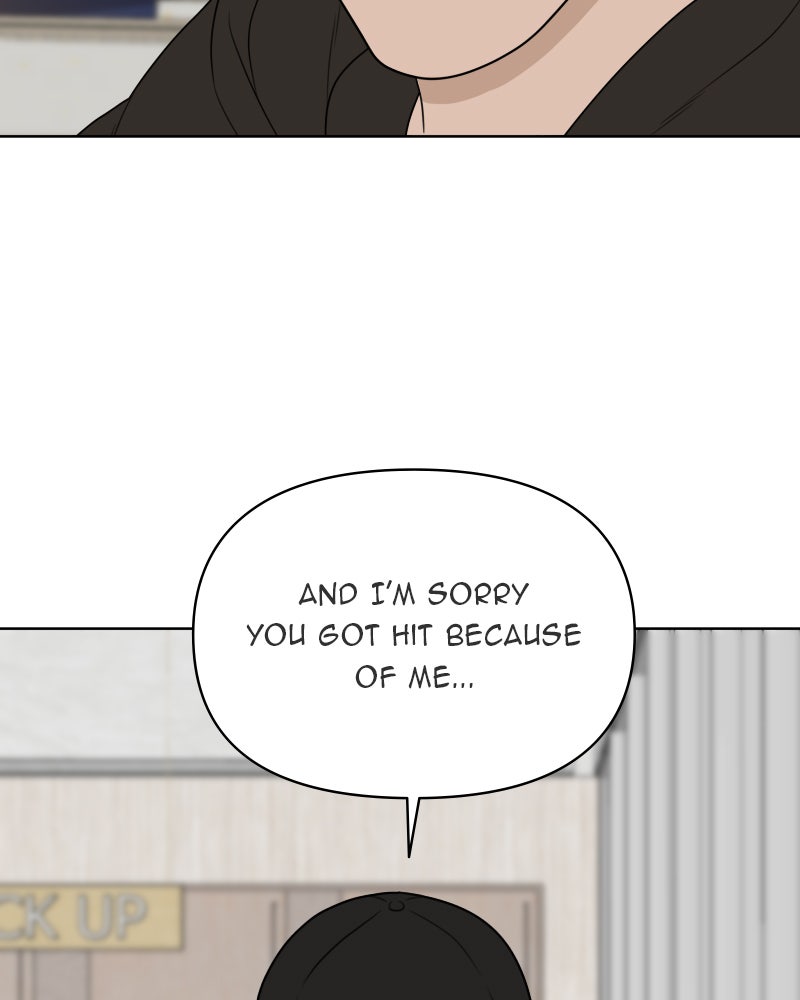 Illip Art High School Students Chapter 24 - Page 71