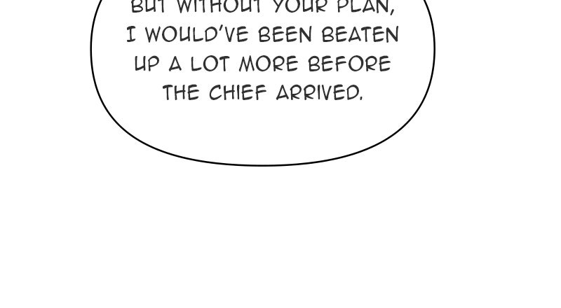 Illip Art High School Students Chapter 24 - Page 74